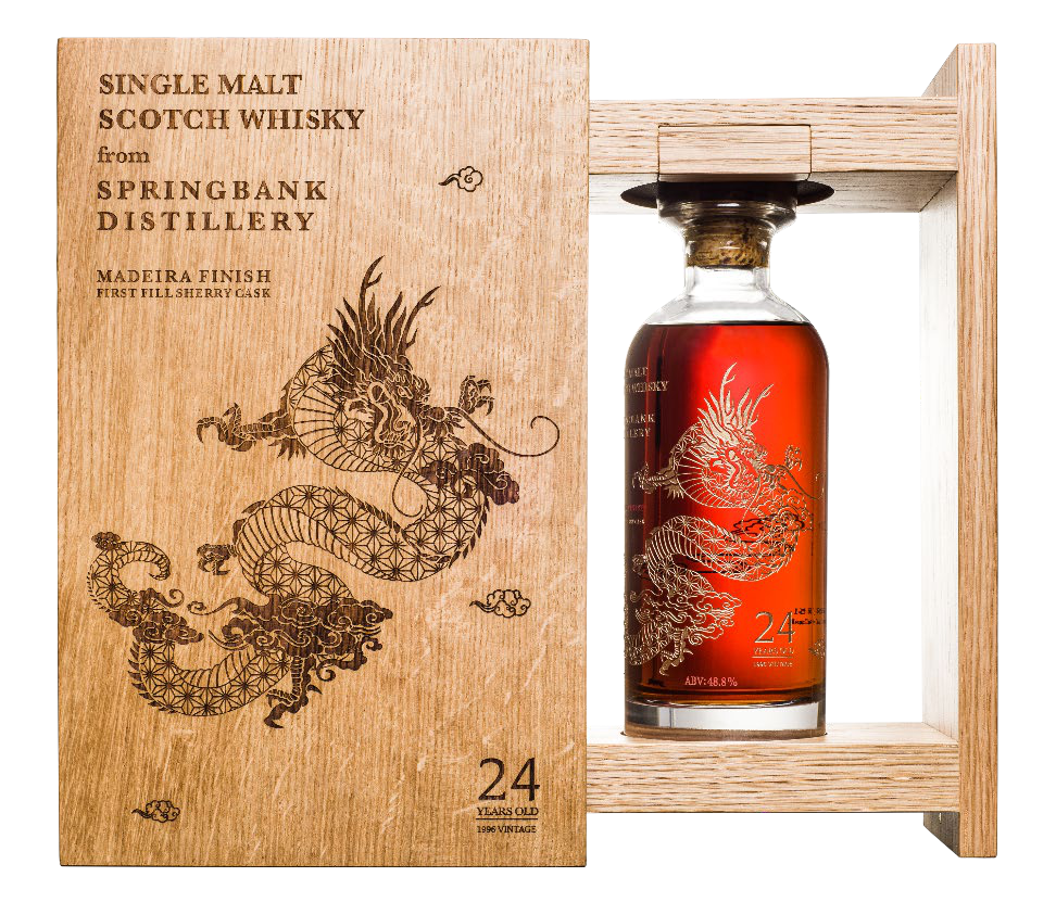 スプリングバンク 麻の葉ドラゴン 24年