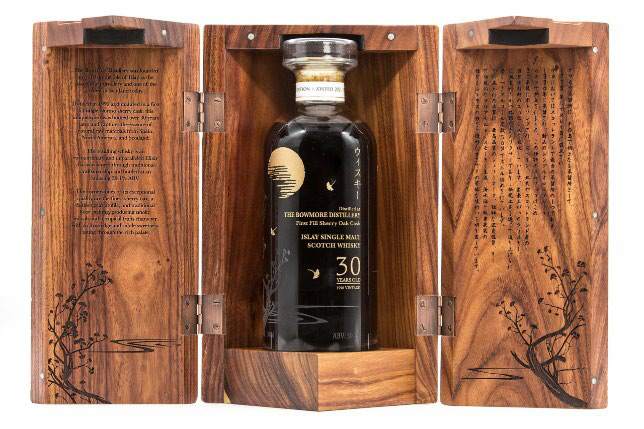 ボウモア ジャパンエディション 30年 商品画像